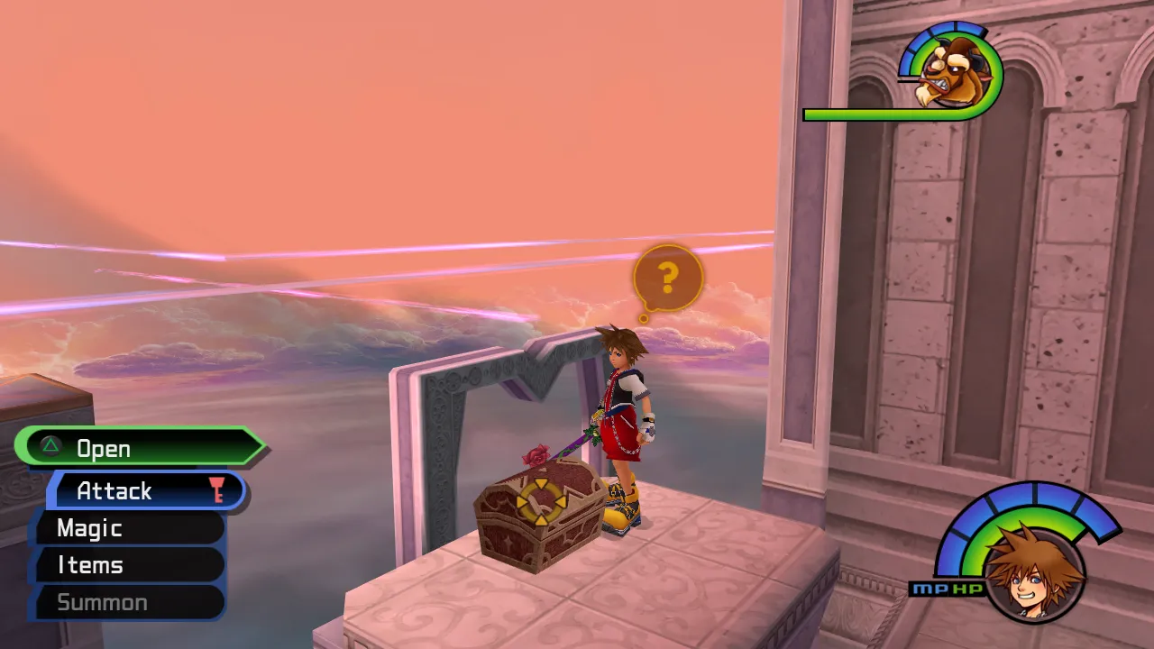 Hollow Bastion Castle Gates High Pillar Chest
